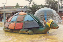 Giant Turtle Slide Model 1800-06